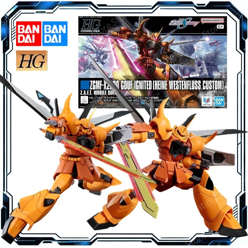 Atv Parts - バンダイ HGCE 1/144 ZGMF‑X2000 グフ イグナイテッド