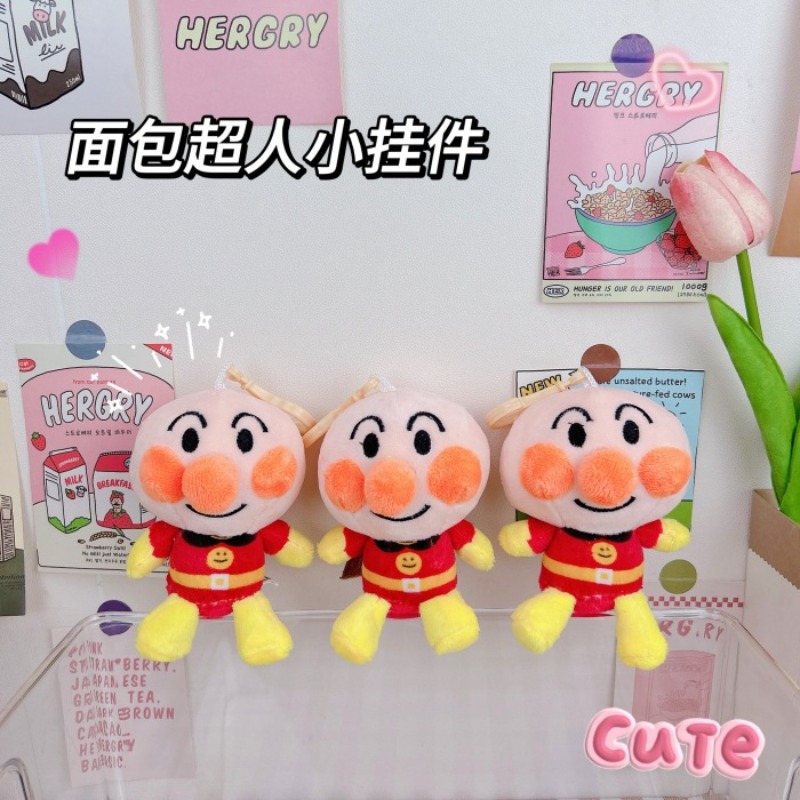 アンパンマンジャムのおじさん食パンマン漫画かわいい人形人形キ - Atv Parts のレビューと価格