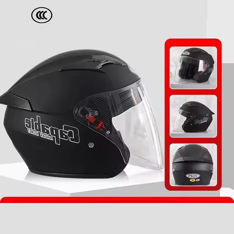 大型オートバイヘルメットメンズ特大76センチデュアルバイザー - Dual Visor Motorcycle Racing Helmet のレビューと価格